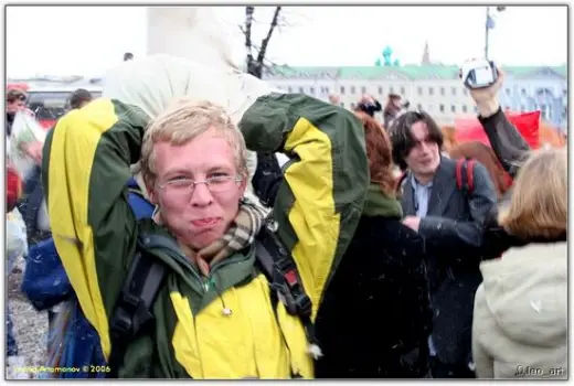 Pillow Fight Flash Mob