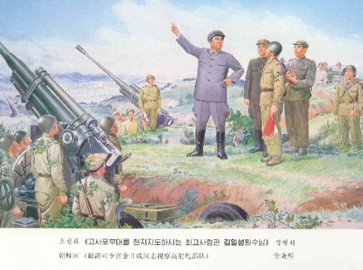 Kim Il Sungs Propaganda