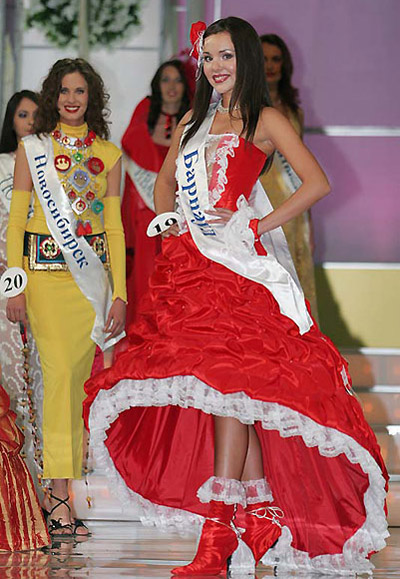 Miss Russian Teen Beauty 2005