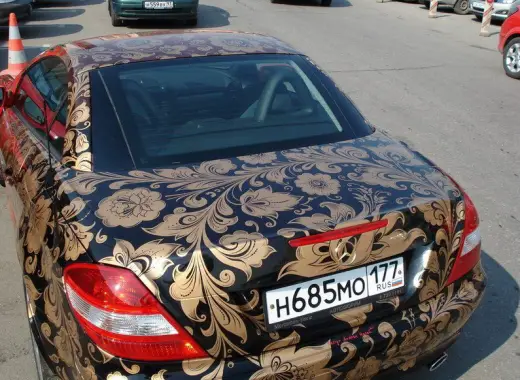 Russian Painted Car