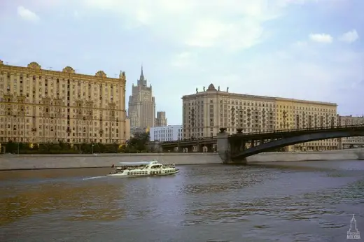 1960s Soviet Moscow