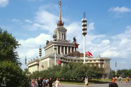 1960s Soviet Moscow