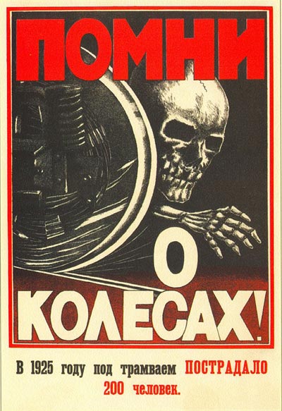 USSR Propaganda