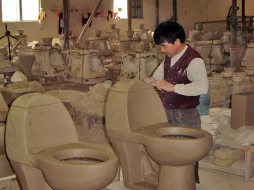 Toilet Factory