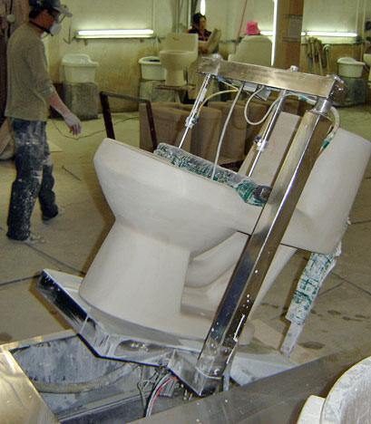 Toilet Factory