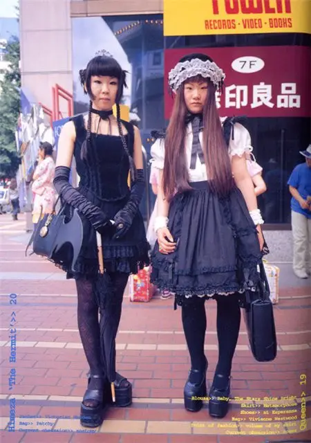 Tokyo Street Fashion