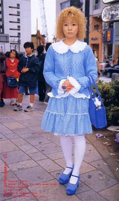 Tokyo Street Fashion