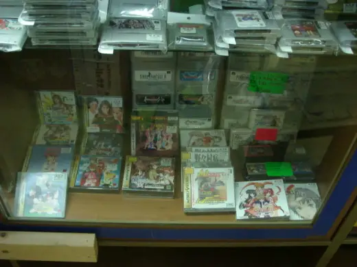 Used Games