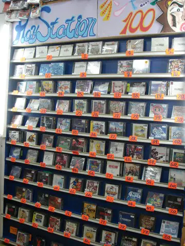 Used Games