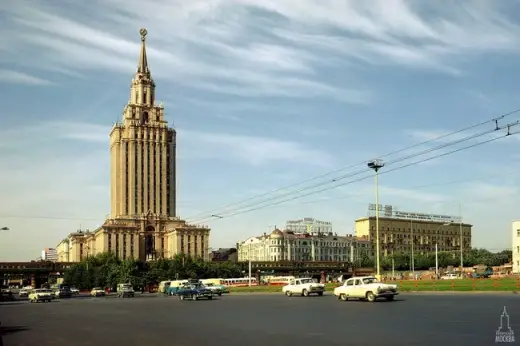 1960s Soviet Moscow