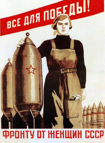 USSR Propaganda