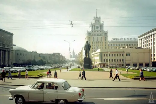 1960s Soviet Moscow