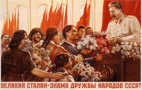 USSR Propaganda